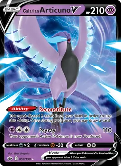 Galarian Articuno V (Chilling Reign #58)