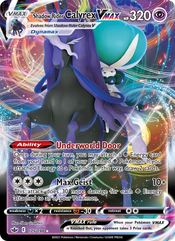Shadow Rider Calyrex VMAX — Chilling Reign #75 (Pokémon TCG card)