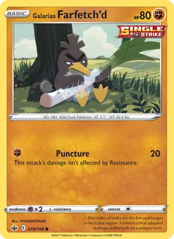 Galarian Farfetch'd (Chilling Reign #78)
