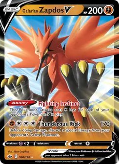 Galarian Zapdos V (Chilling Reign #80)