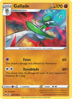 Gallade (Chilling Reign #81)