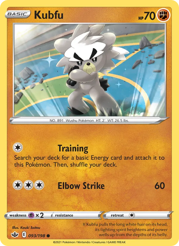 Kubfu — Chilling Reign #93 (Pokémon TCG card)