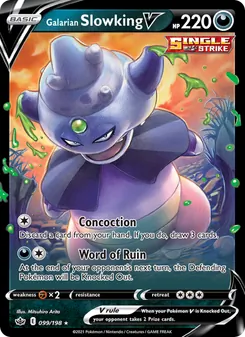 Galarian Slowking V (Chilling Reign #99)