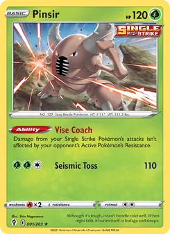 Pinsir (Evolving Skies #1)
