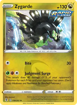 Zygarde (Evolving Skies #118)