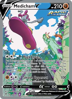 Medicham V (Evolving Skies #186)