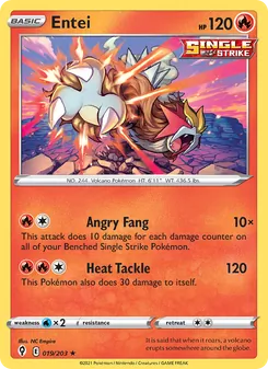 Entei (Evolving Skies #19)