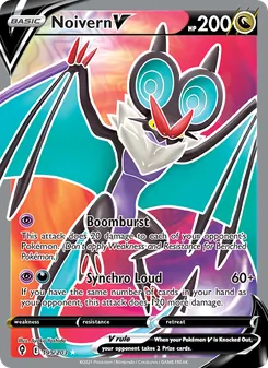 Noivern V (Evolving Skies #195)