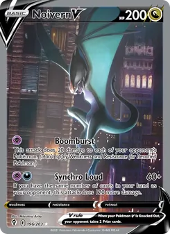 Noivern V (Evolving Skies #196)
