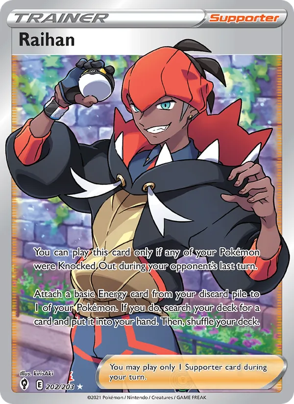 Raihan — Evolving Skies #202 (Pokémon TCG card)
