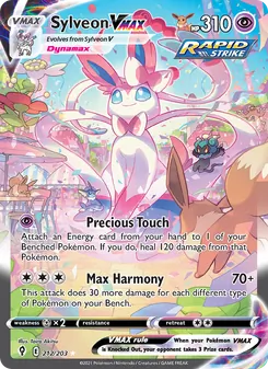 Sylveon VMAX (Evolving Skies #212)