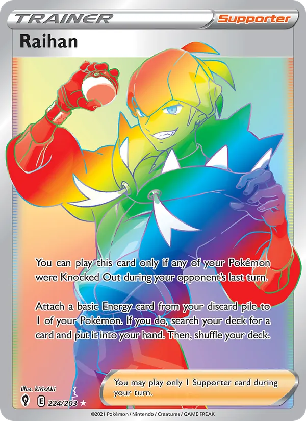 Raihan — Evolving Skies #224 (Pokémon TCG card)
