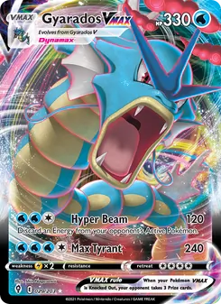Gyarados VMAX (Evolving Skies #29)