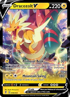 Dracozolt V (Evolving Skies #58)