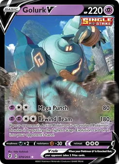 Golurk V (Evolving Skies #70)
