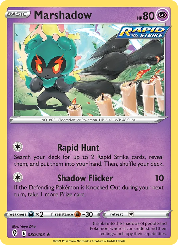 Marshadow — Evolving Skies #80 (Pokémon TCG card)
