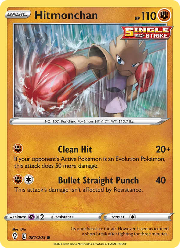 Hitmonchan — Evolving Skies #81 (Pokémon TCG card)