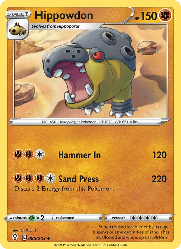 Hippowdon — Evolving Skies #85 (Pokémon TCG card)