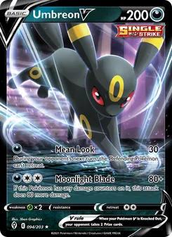 Umbreon V (Evolving Skies #94)