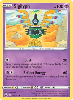 Sigilyph (Fusion Strike #123)