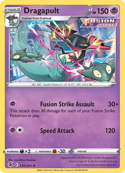 Dragapult (Fusion Strike #130)