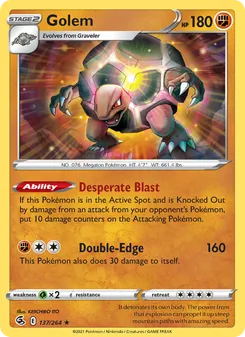 Golem (Fusion Strike #137)