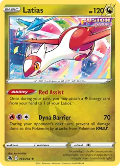Latias (Fusion Strike #193)