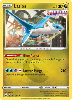 Latios (Fusion Strike #194)