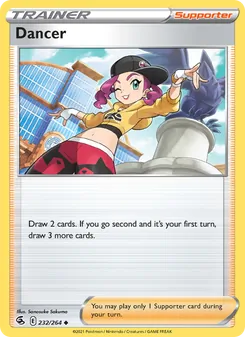 Dancer (Fusion Strike #232)