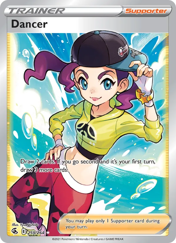Dancer — Fusion Strike #259 (Pokémon TCG card)