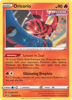 Oricorio (Fusion Strike #42)