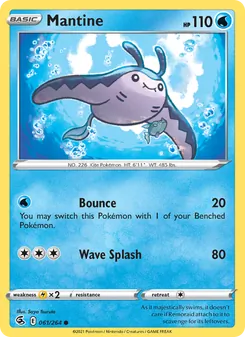 Mantine (Fusion Strike #61)