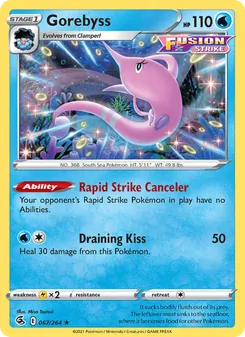 Gorebyss (Fusion Strike #67)
