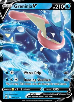 Greninja V (Fusion Strike #73)
