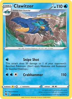 Clawitzer (Fusion Strike #75)