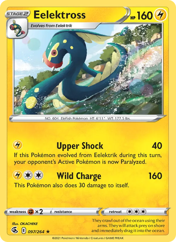Eelektross — Fusion Strike #97 (Pokémon TCG card)