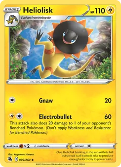 Heliolisk (Fusion Strike #99)