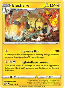 Electivire (Brilliant Stars #047)