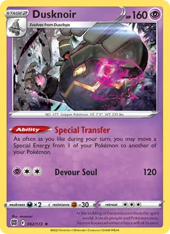 Dusknoir (Brilliant Stars #062)