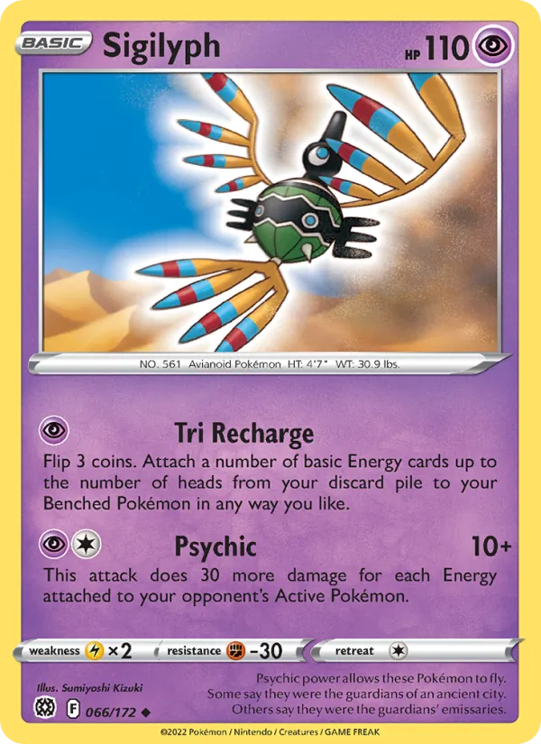 Sigilyph — Brilliant Stars #066 (Pokémon TCG card)