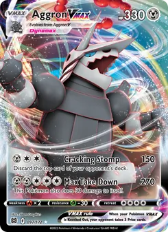 Aggron VMAX (Brilliant Stars #097)