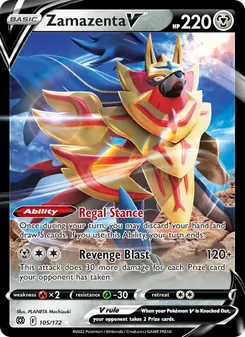 Zamazenta V (Brilliant Stars #105)