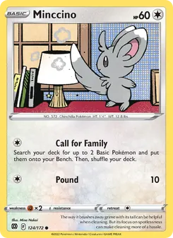 Minccino (Brilliant Stars #124)