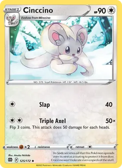 Cinccino (Brilliant Stars #125)