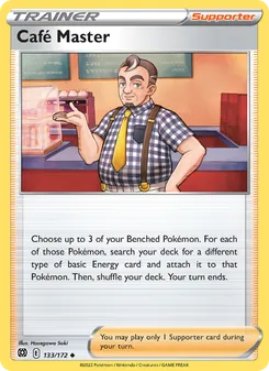 Café Master (Brilliant Stars #133)