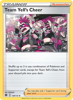 Team Yell's Cheer (Brilliant Stars #149)