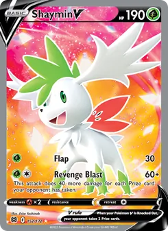 Shaymin V (Brilliant Stars #152)