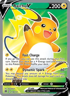 Raichu V (Brilliant Stars #158)