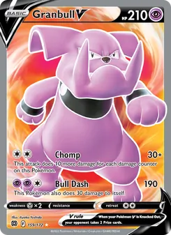 Granbull V (Brilliant Stars #159)