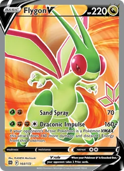 Flygon V (Brilliant Stars #164)
